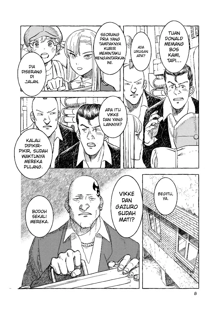 Erio and the Electric Doll Chapter 10 Gambar 16