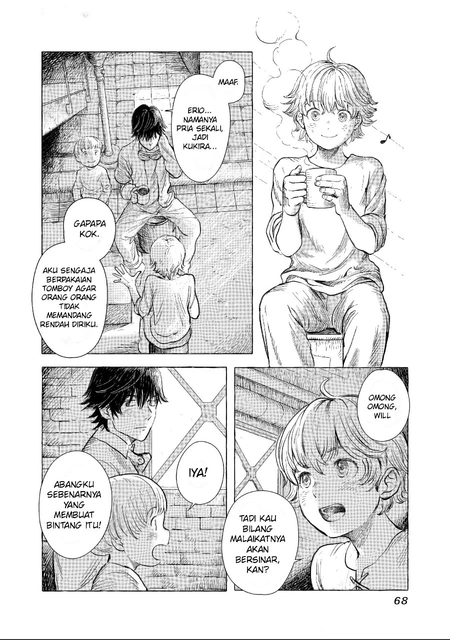 Erio and the Electric Doll Chapter 3 Gambar 16