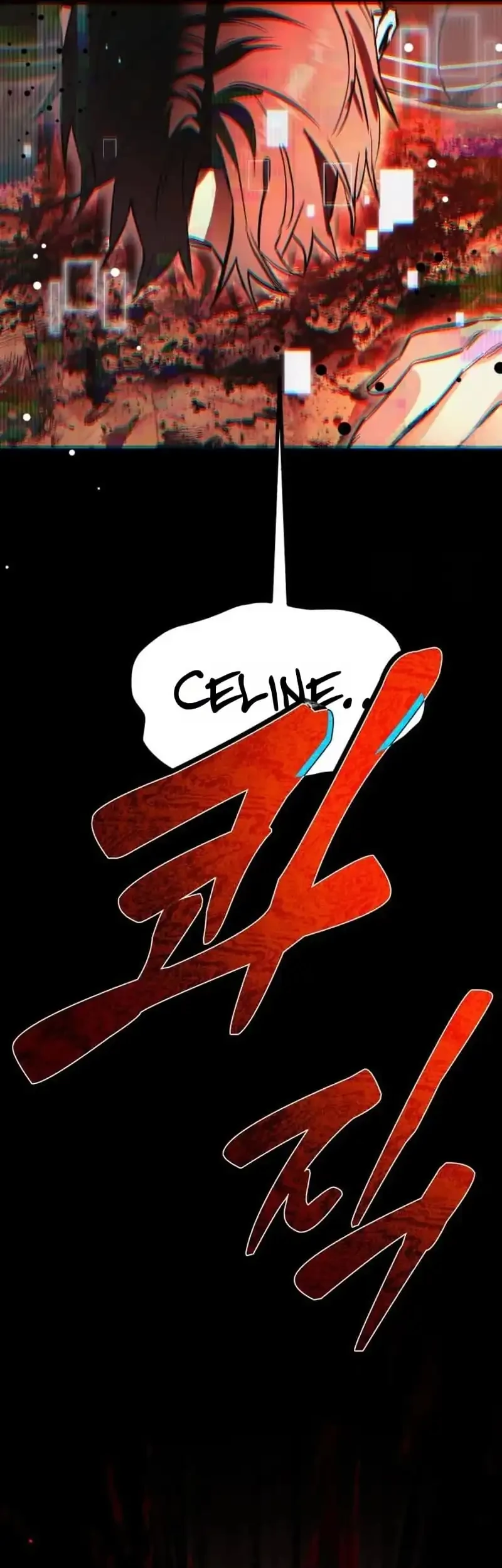 Error The Echo Chapter 2 Gambar 49