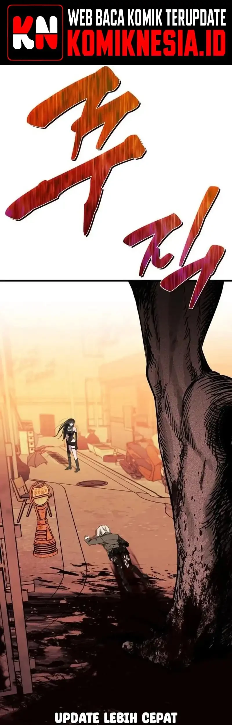 Error The Echo Chapter 3 Gambar 49