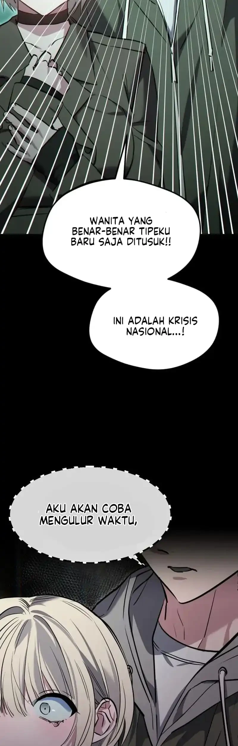 Error The Echo Chapter 7 Gambar 39