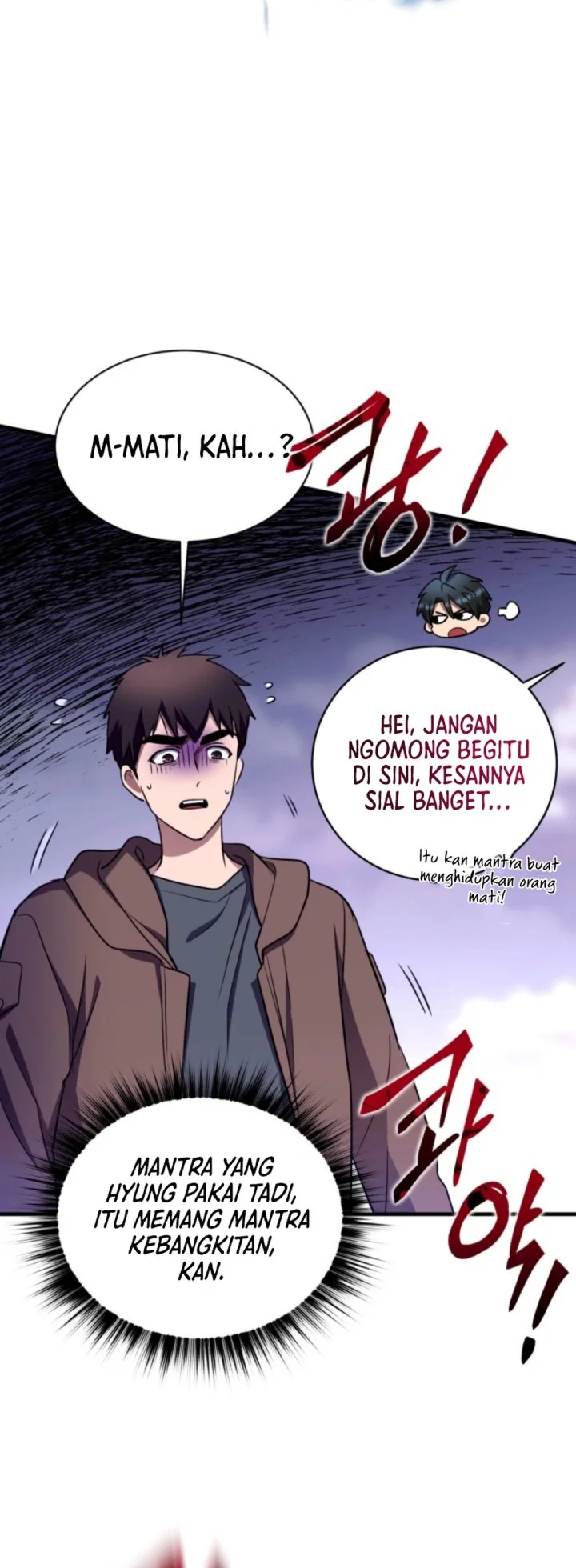 Even the Absolute Being Is a First-Time Dad Chapter 14 Gambar 59