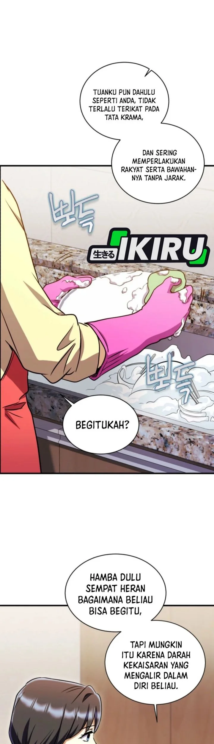 Even the Absolute Being Is a First-Time Dad Chapter 16 Gambar 47