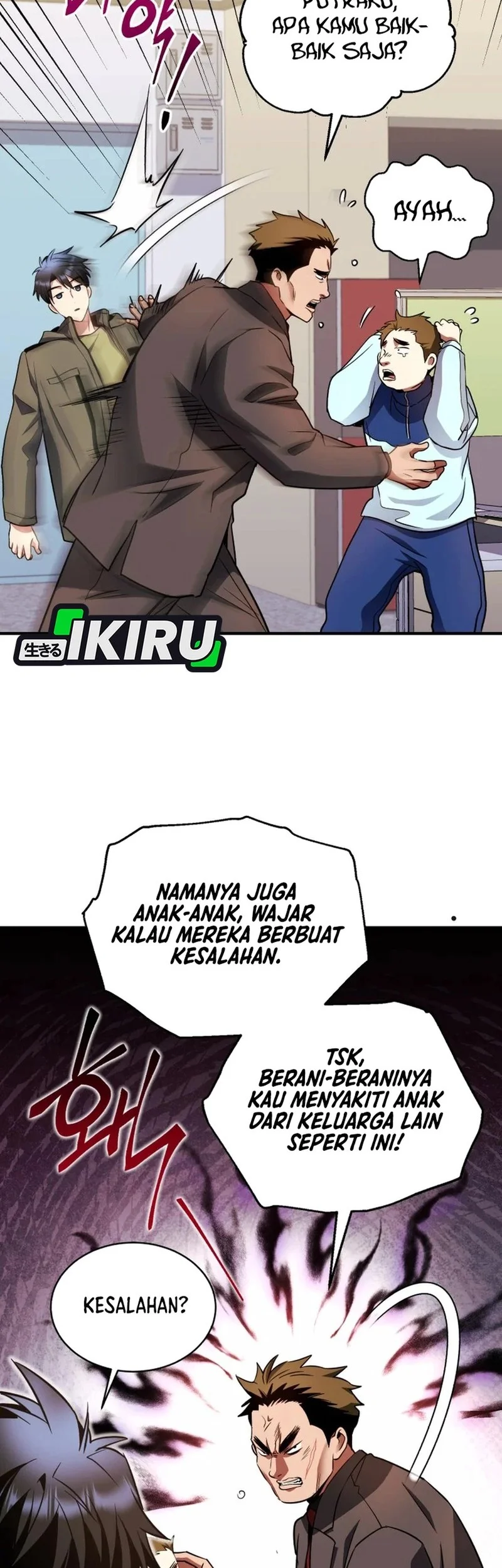 Even the Absolute Being Is a First-Time Dad Chapter 24 Gambar 43