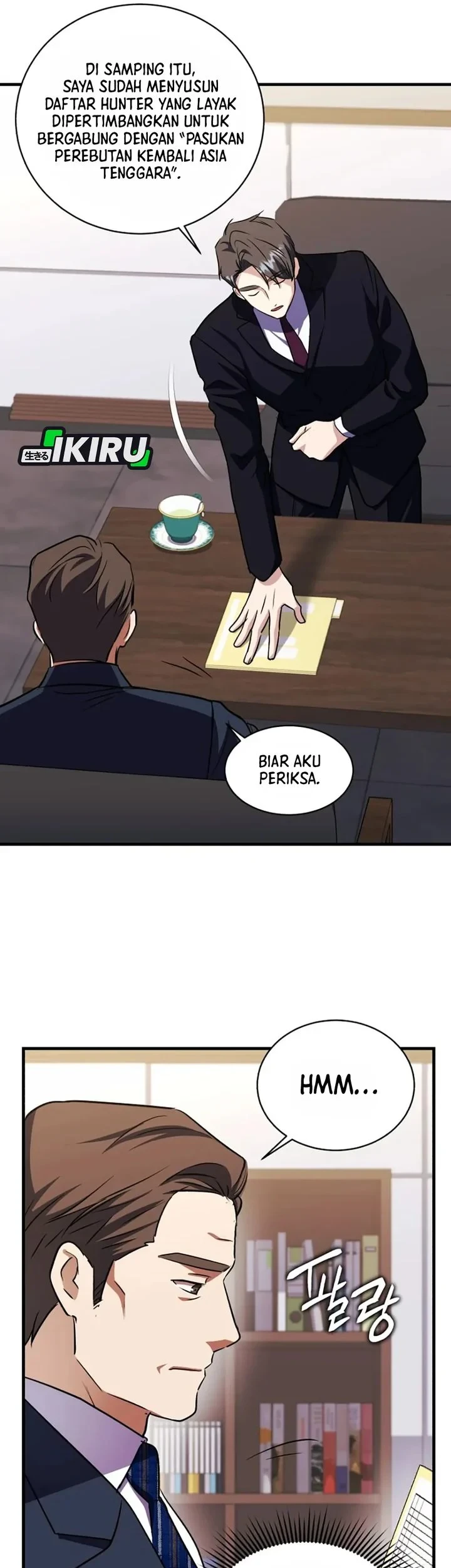 Even the Supreme One Has Never Been a Dad Before Chapter 42 Gambar 49