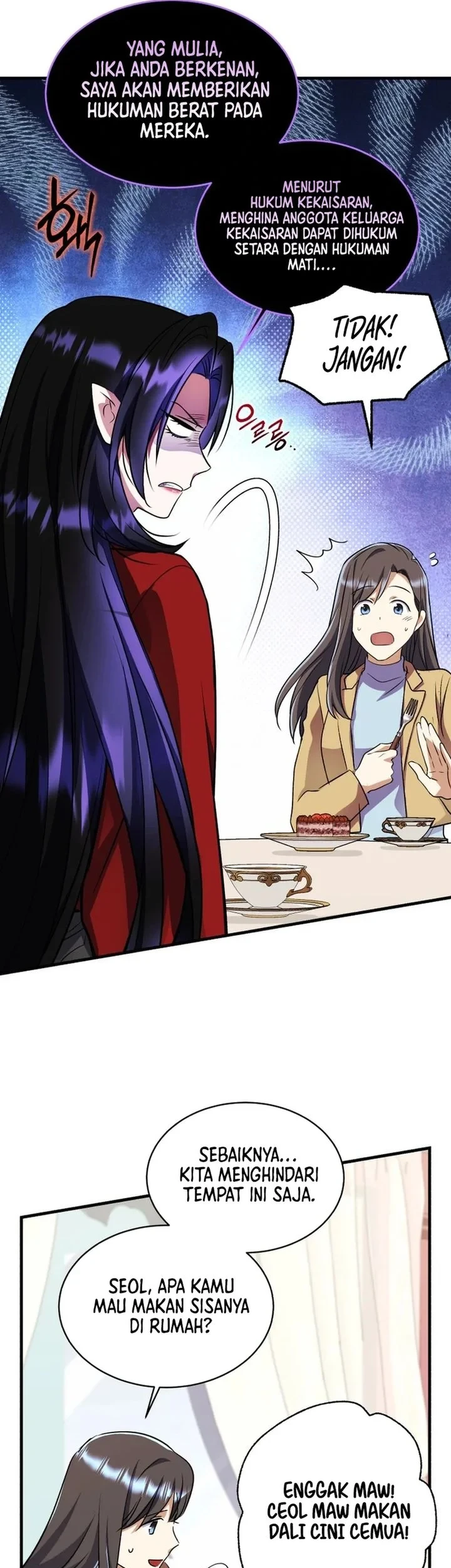 Even the Supreme One Has Never Been a Dad Before Chapter 43 Gambar 47