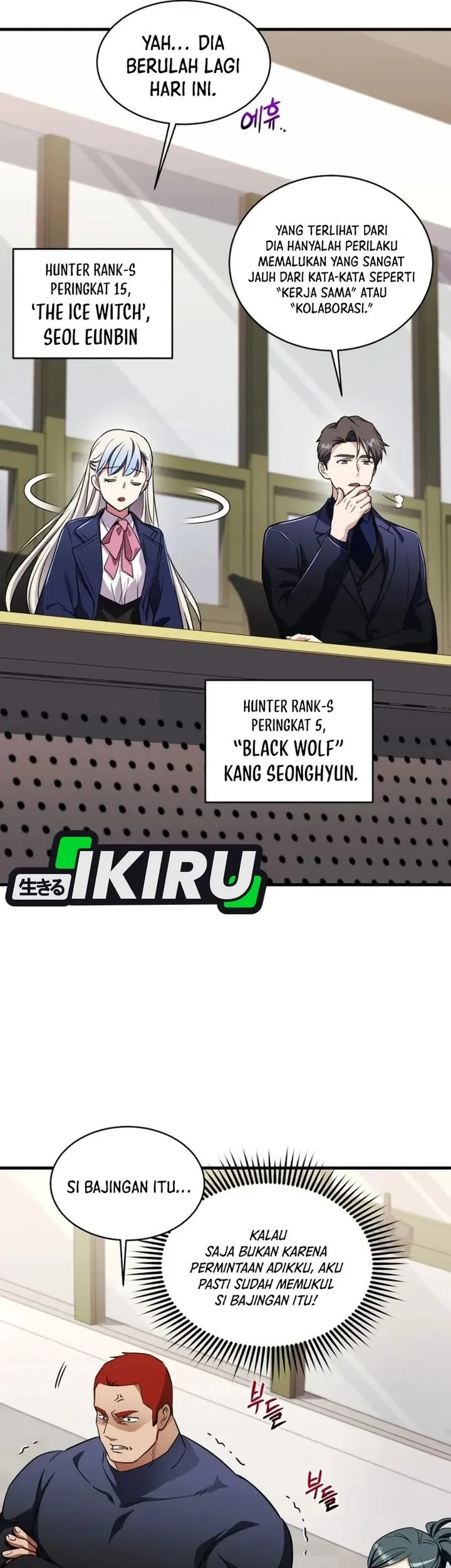 Even the Supreme One Has Never Been a Dad Before Chapter 44 Gambar 49