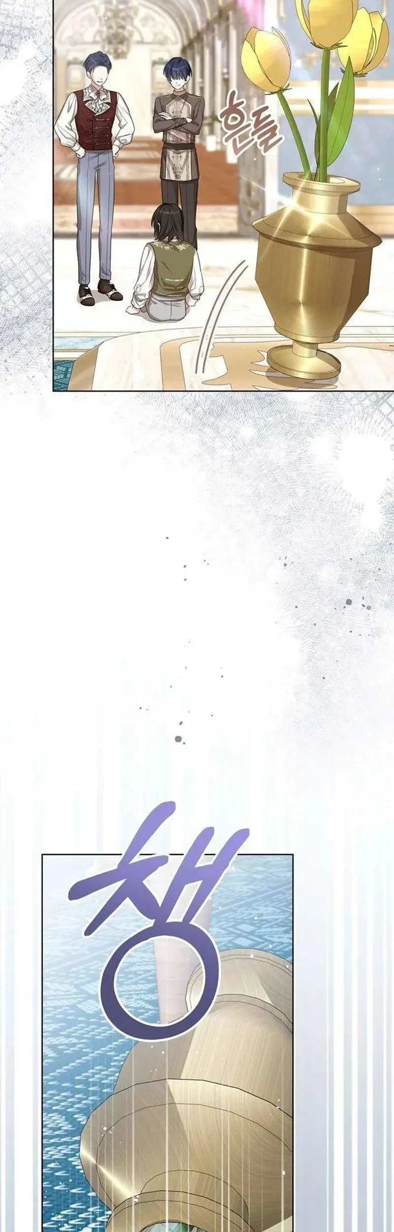 Everyone Else Became a Romance Fantasy Heroine, But I Became a Closet Monster Chapter 3 Gambar 36
