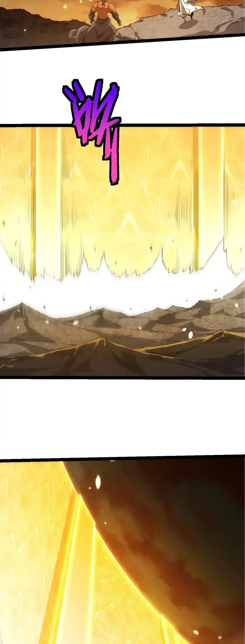 Evolution Begins With A Big Tree Chapter 500 Gambar 19