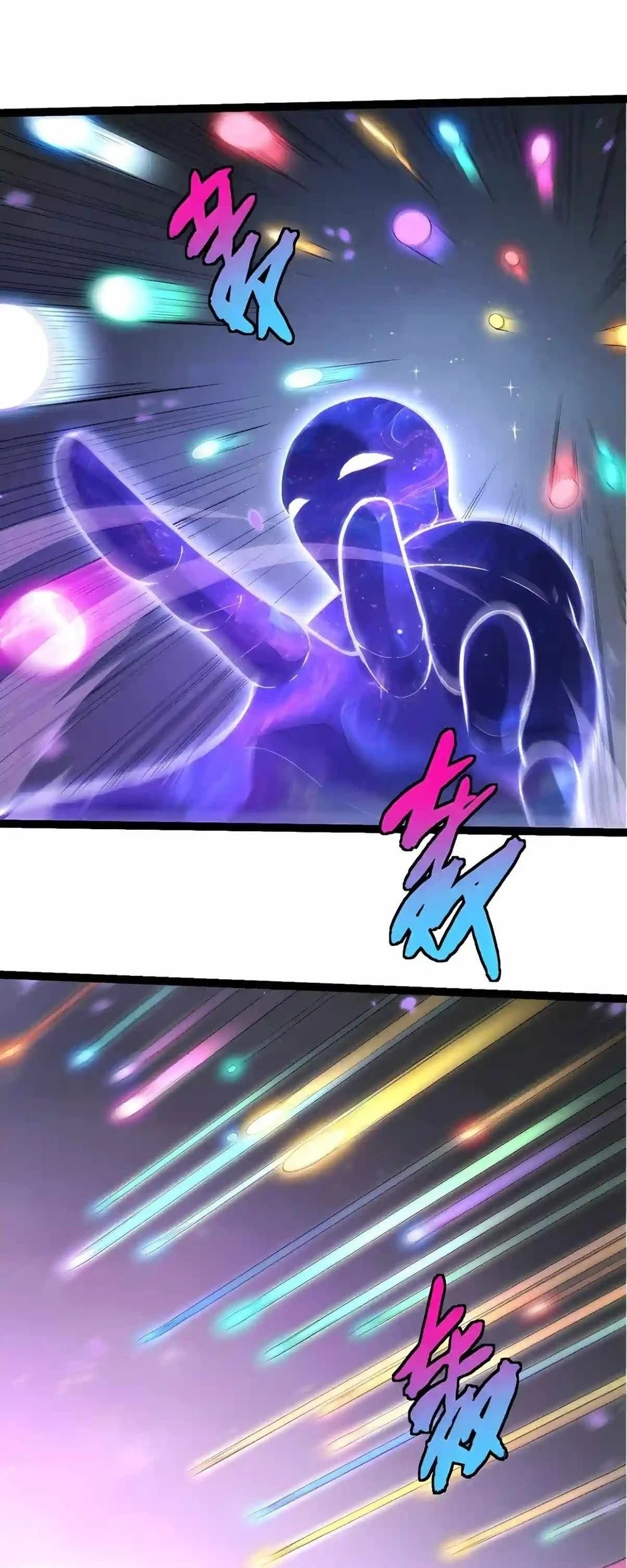 Evolution Begins With A Big Tree Chapter 533 Gambar 31