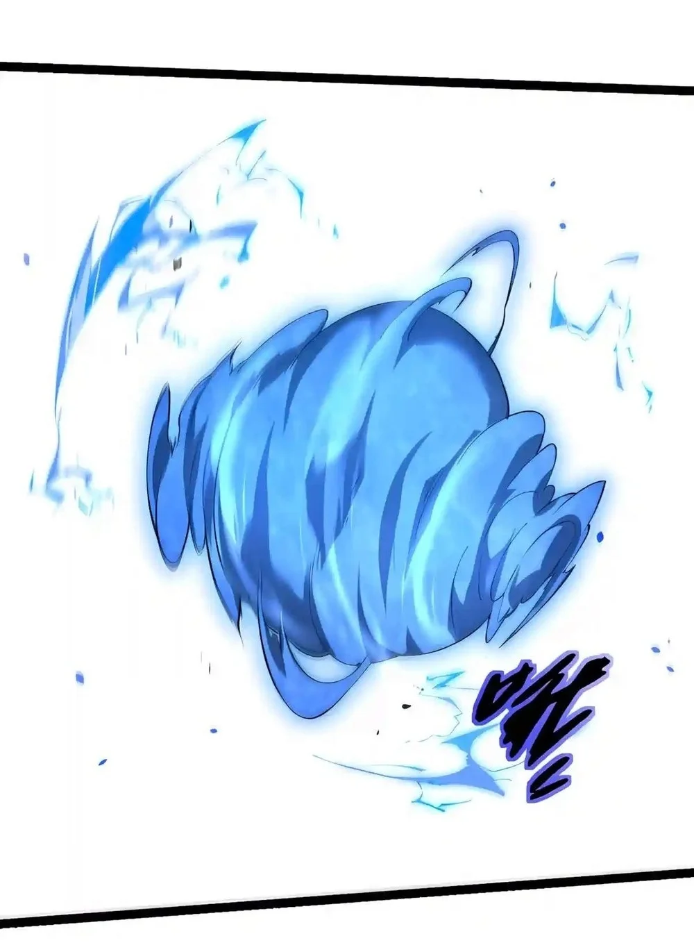 Evolution Begins With A Big Tree Chapter 535 Gambar 26
