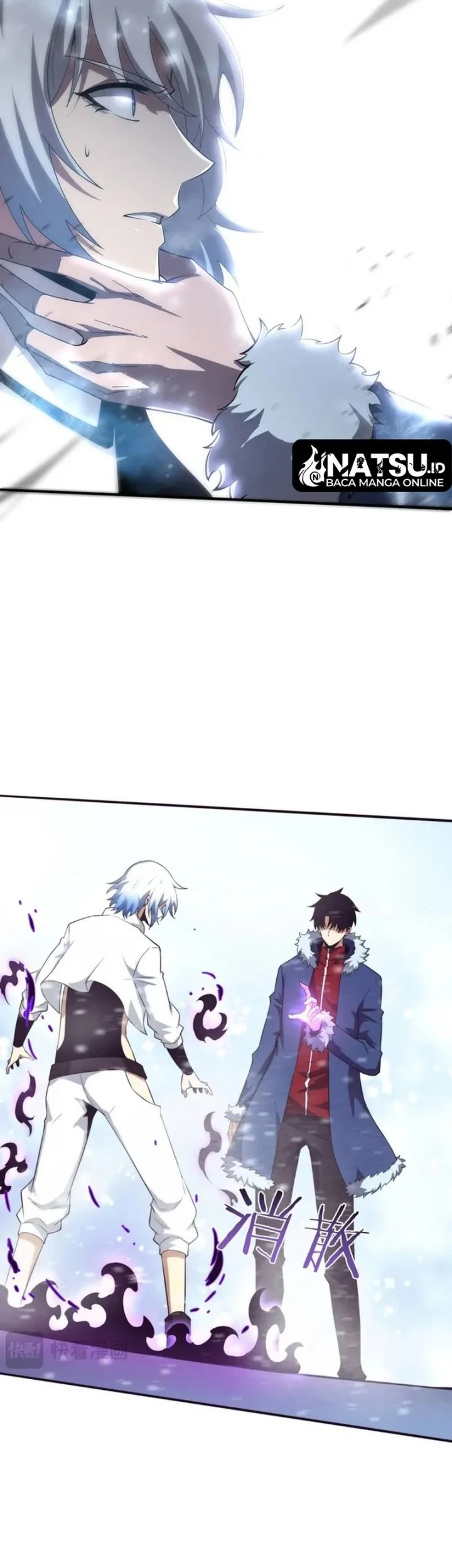 Evolution Frenzy Chapter 172 Gambar 22