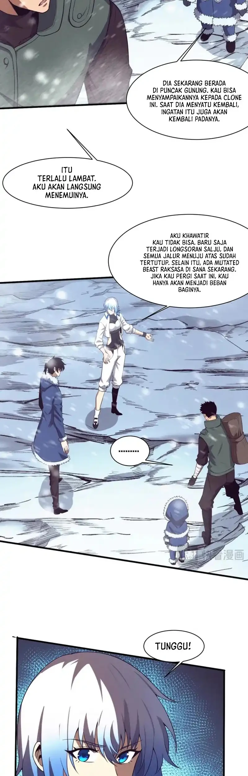 Evolution Frenzy Chapter 177 Gambar 23