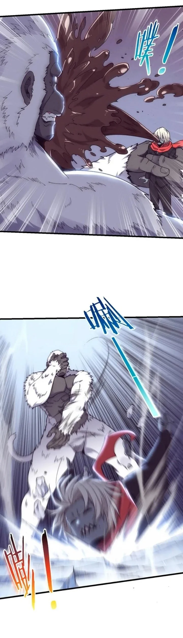 Evolution Frenzy Chapter 181 Gambar 19