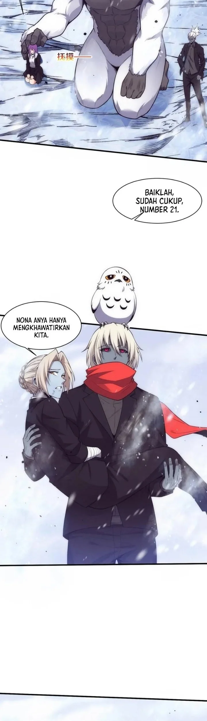 Evolution Frenzy Chapter 182 Gambar 22