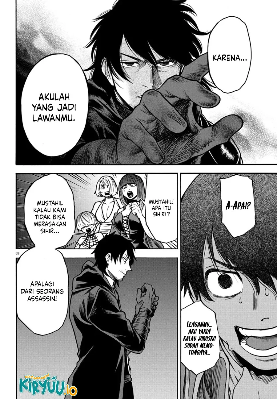 Halaman 33