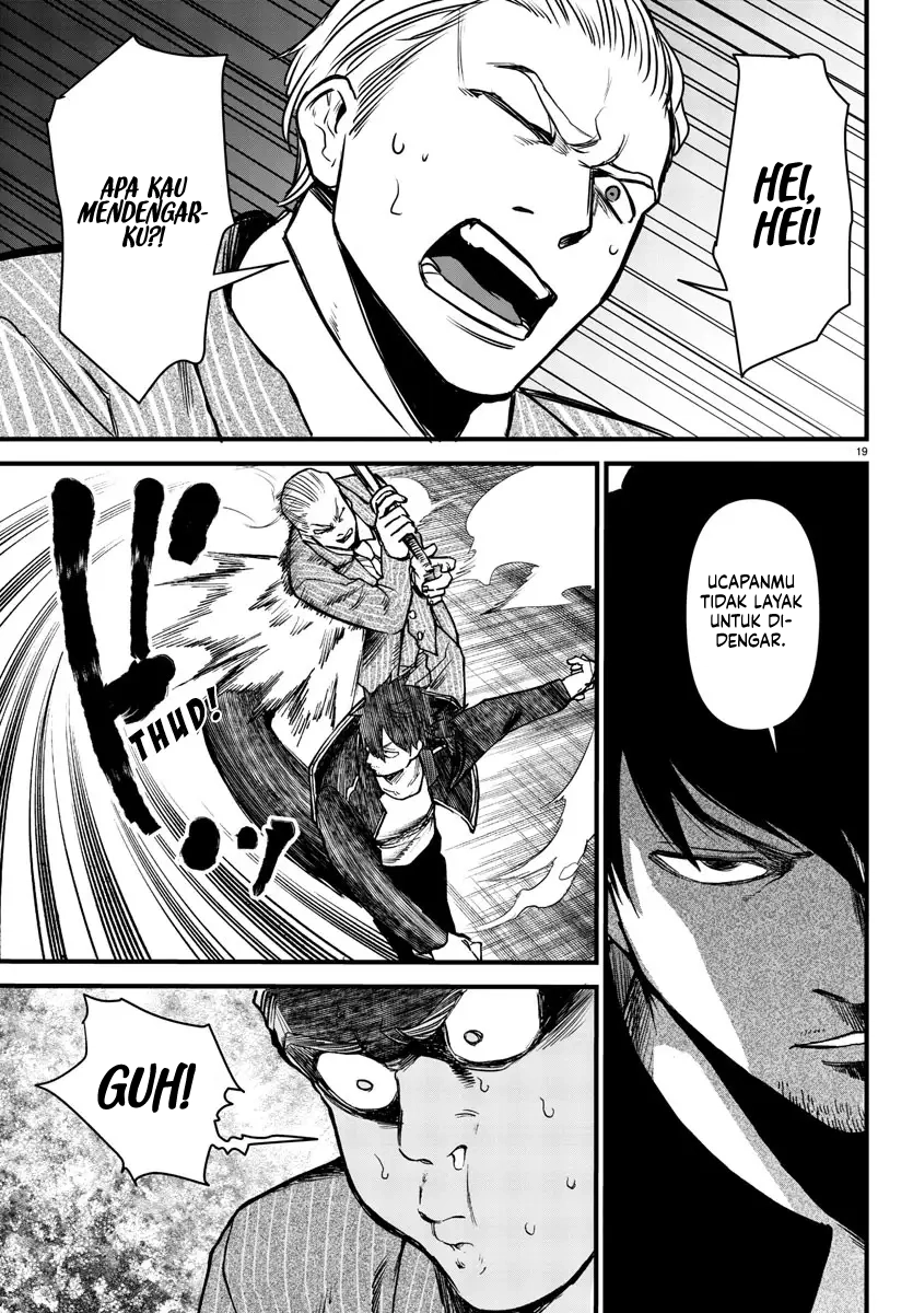 Ex-Assassin Who Killed the Hero: Jobless Middle-Aged Man Starting a New Life Chapter 10 Gambar 21