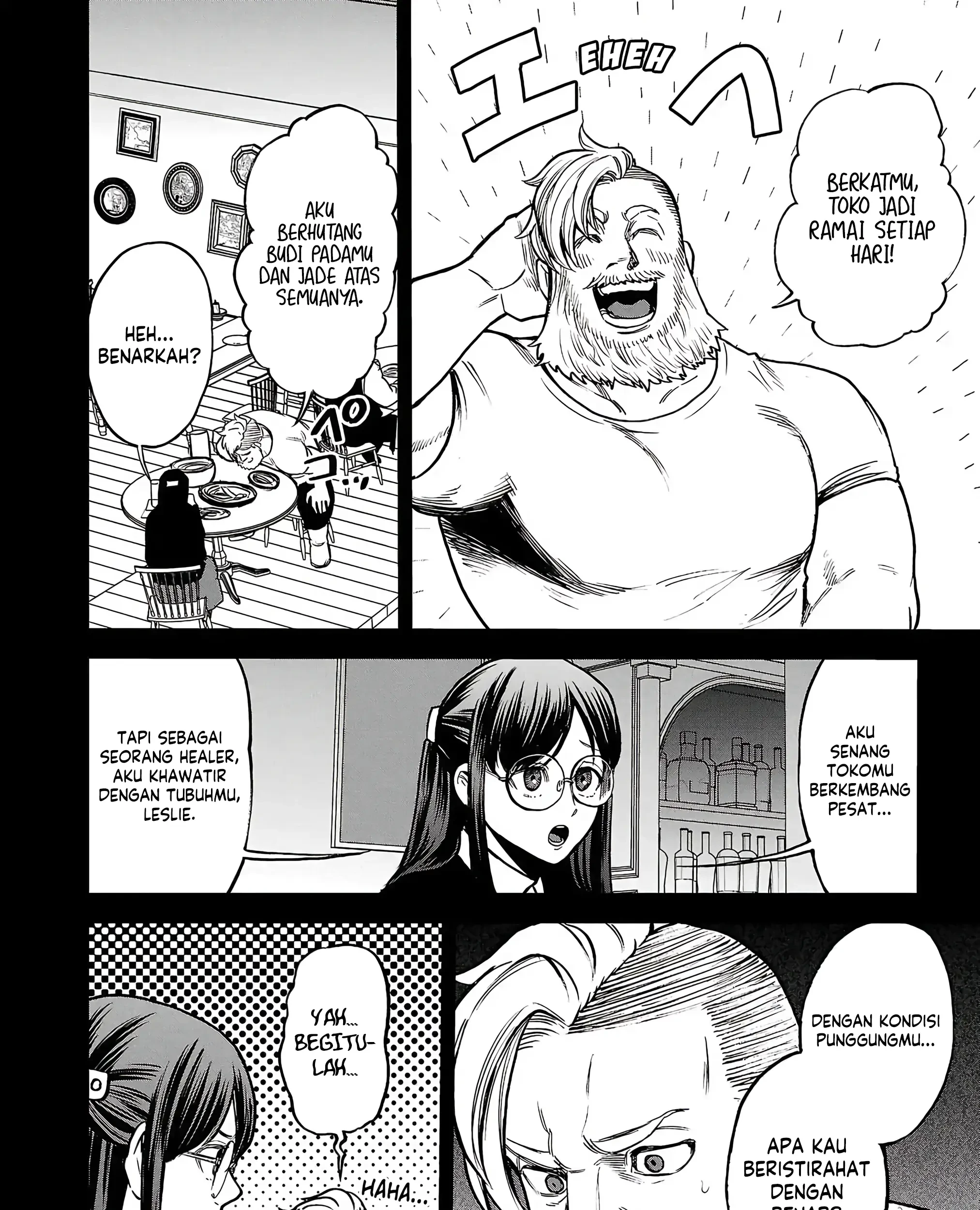 Ex-Assassin Who Killed the Hero: Jobless Middle-Aged Man Starting a New Life Chapter 11 Gambar 44