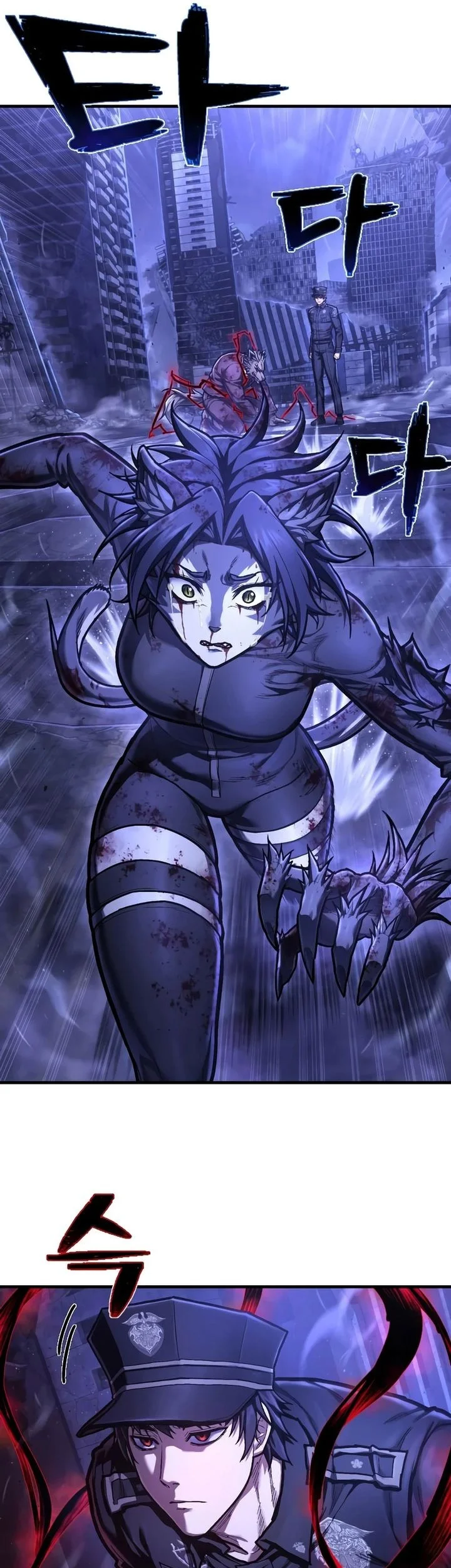 Executioner Chapter 54 Gambar 58