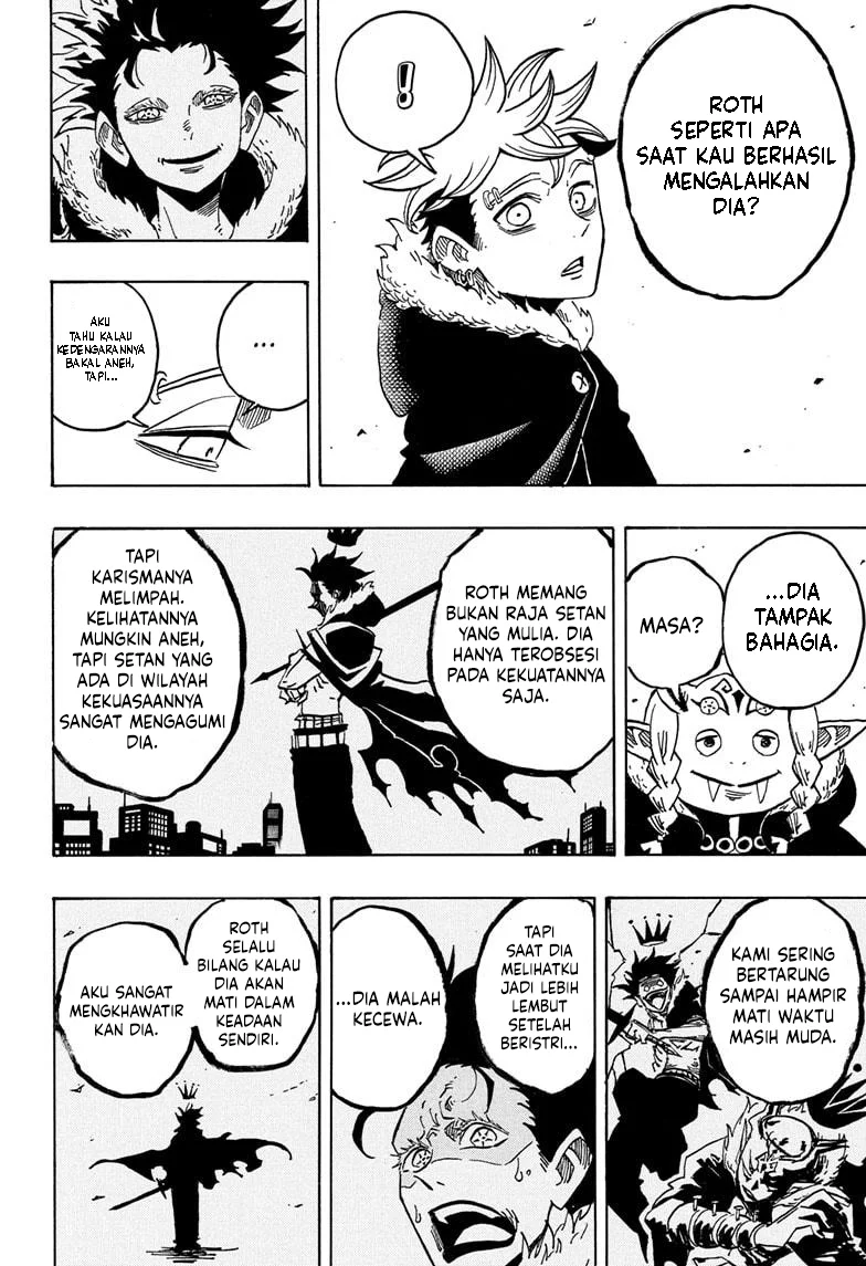 Exorcist no Kiyoshi-kun Chapter 69 Gambar 13