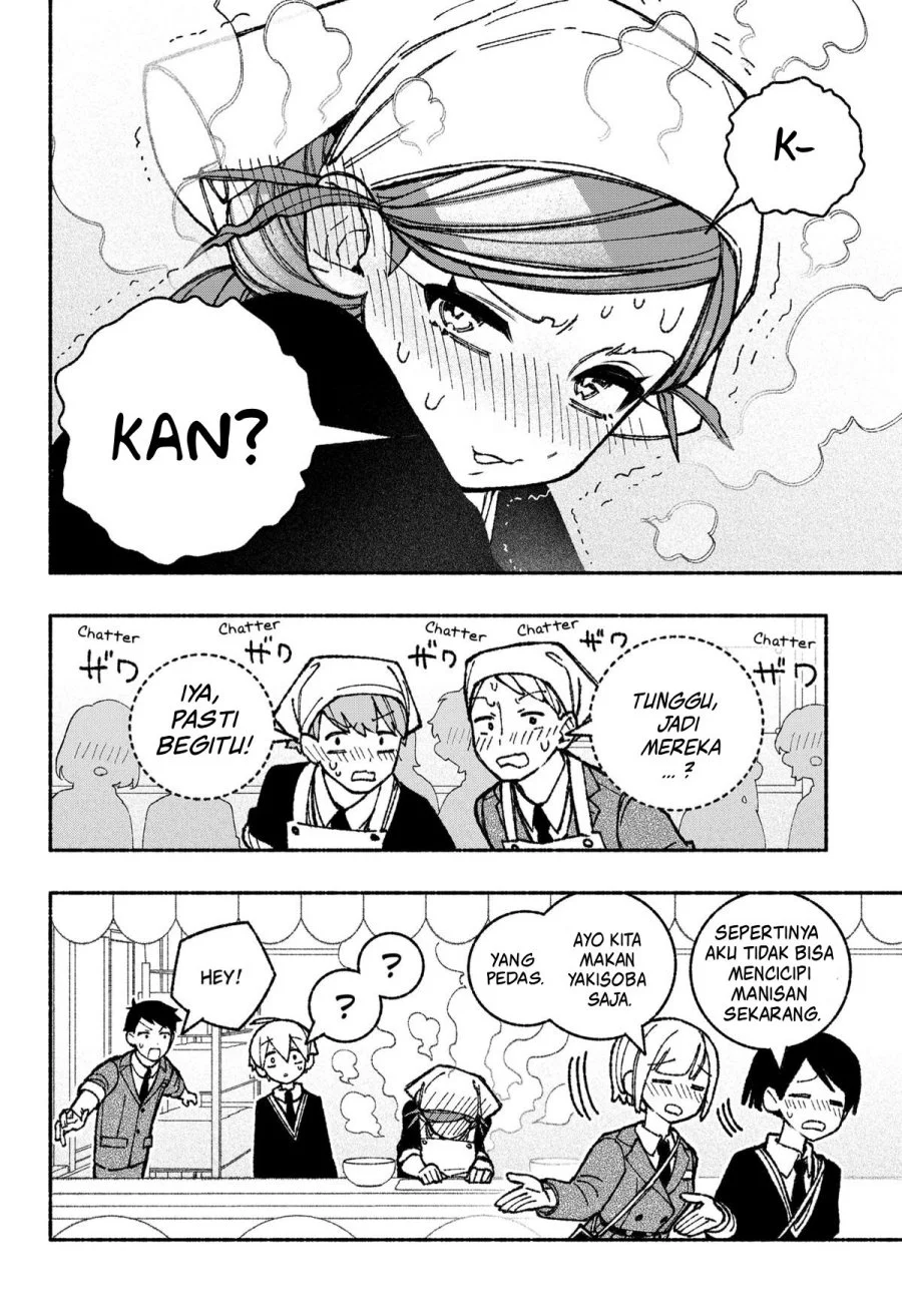 Exorcist wo Otosenai Chapter 46 Gambar 16