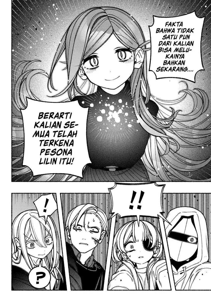 Exorcist wo Otosenai Chapter 82 Gambar 15