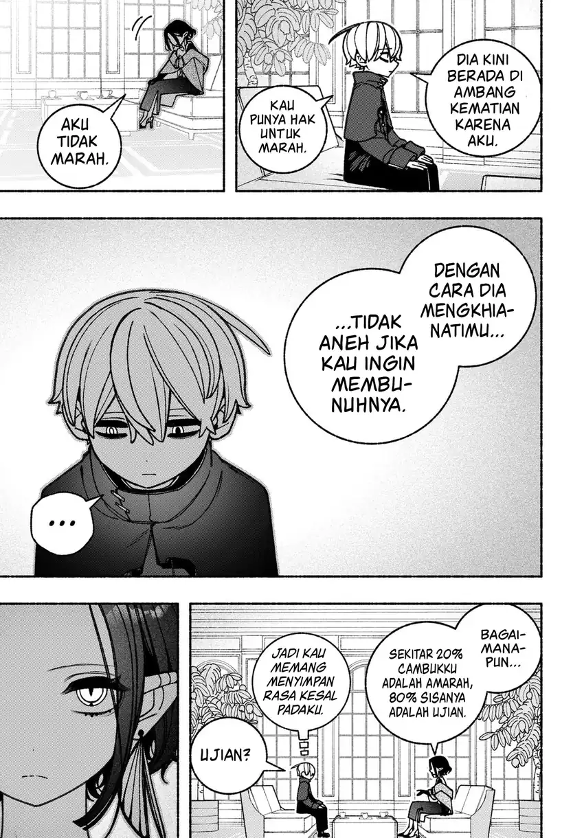 Exorcist wo Otosenai Chapter 85 Gambar 16