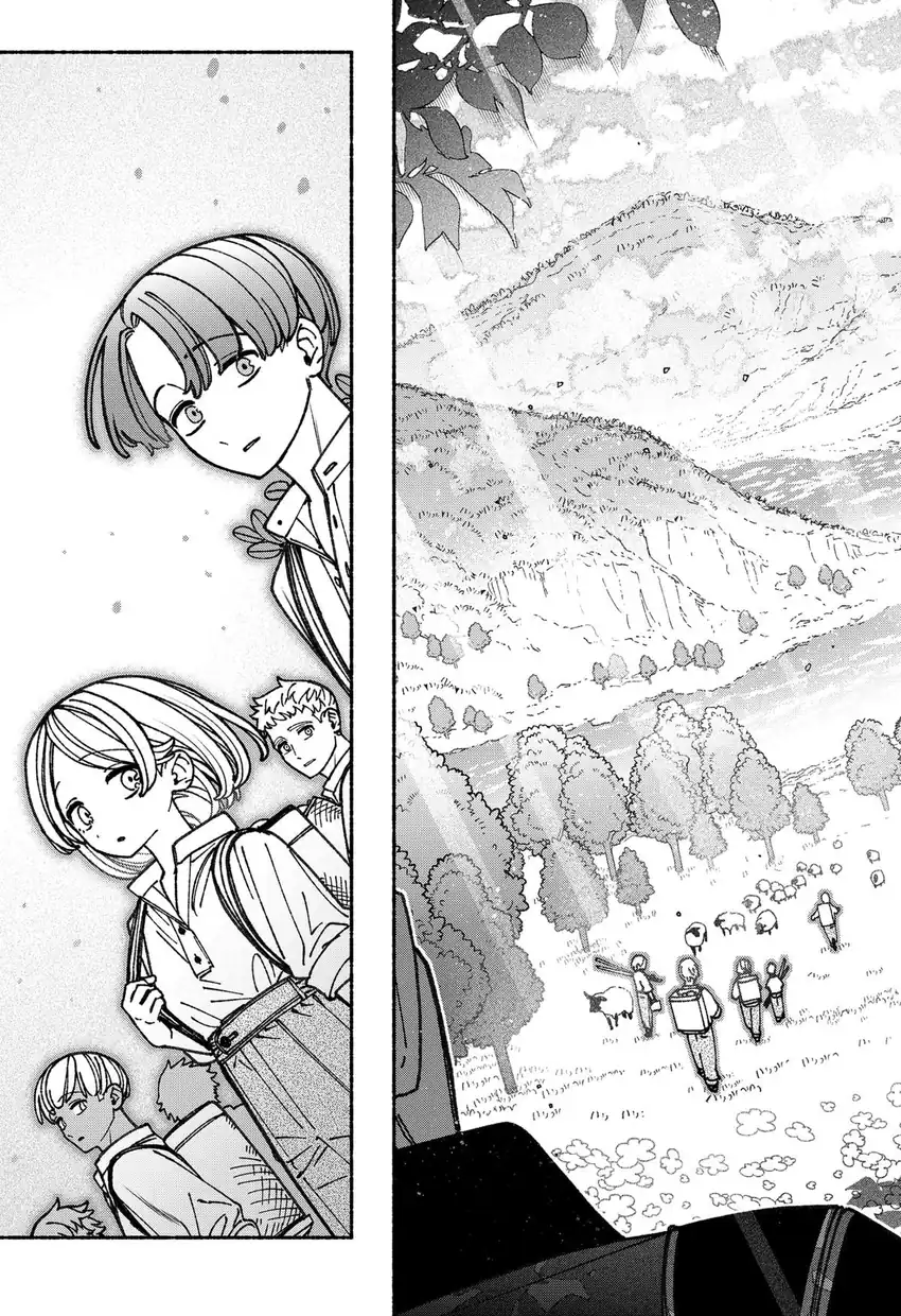 Exorcist wo Otosenai Chapter 90 Gambar 16