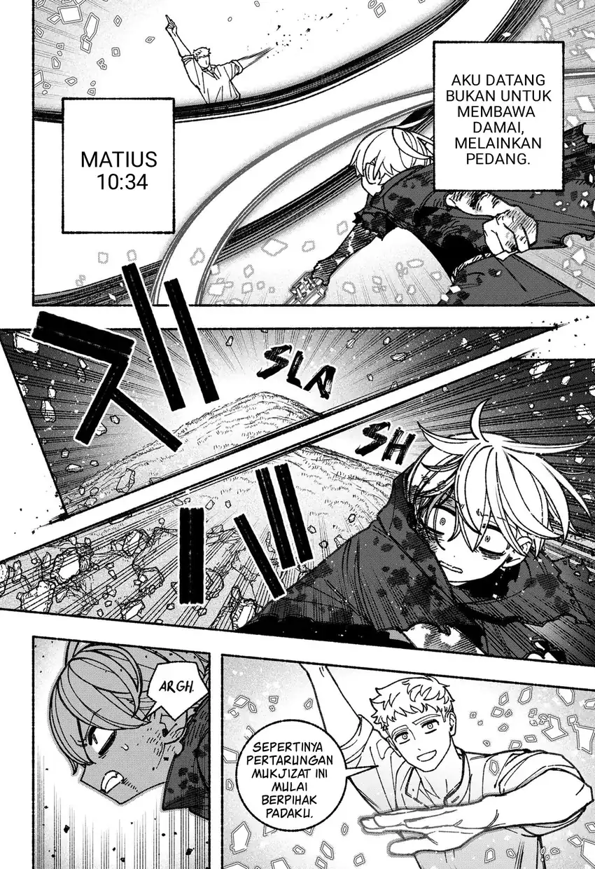 Exorcist wo Otosenai Chapter 94 Gambar 14