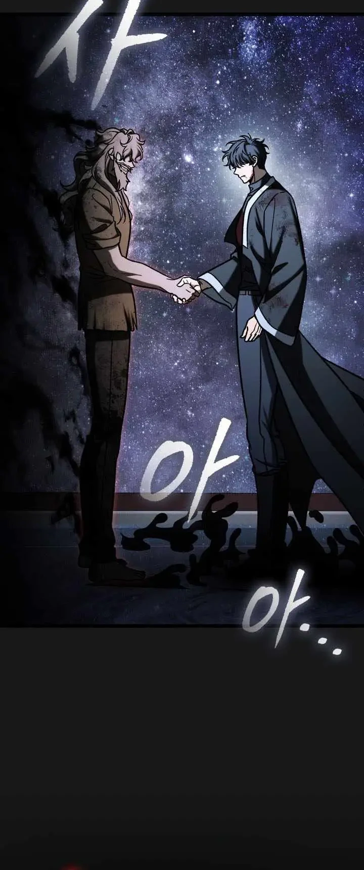 F-Class Destiny Hunter Chapter 121 Gambar 42