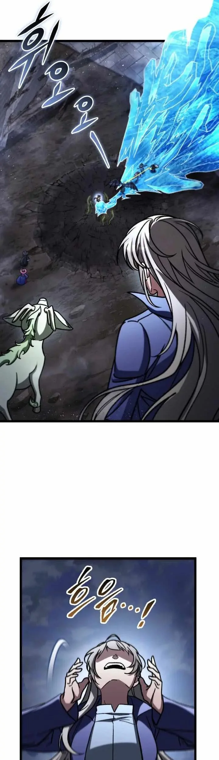 F-Class Destiny Hunter Chapter 123 Gambar 58