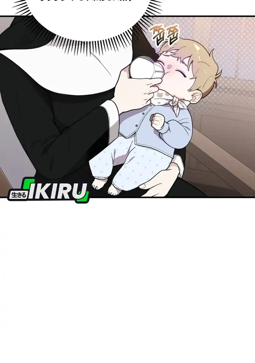 Face Genius, 0 Year-Old Top Star Chapter 1 Gambar 68