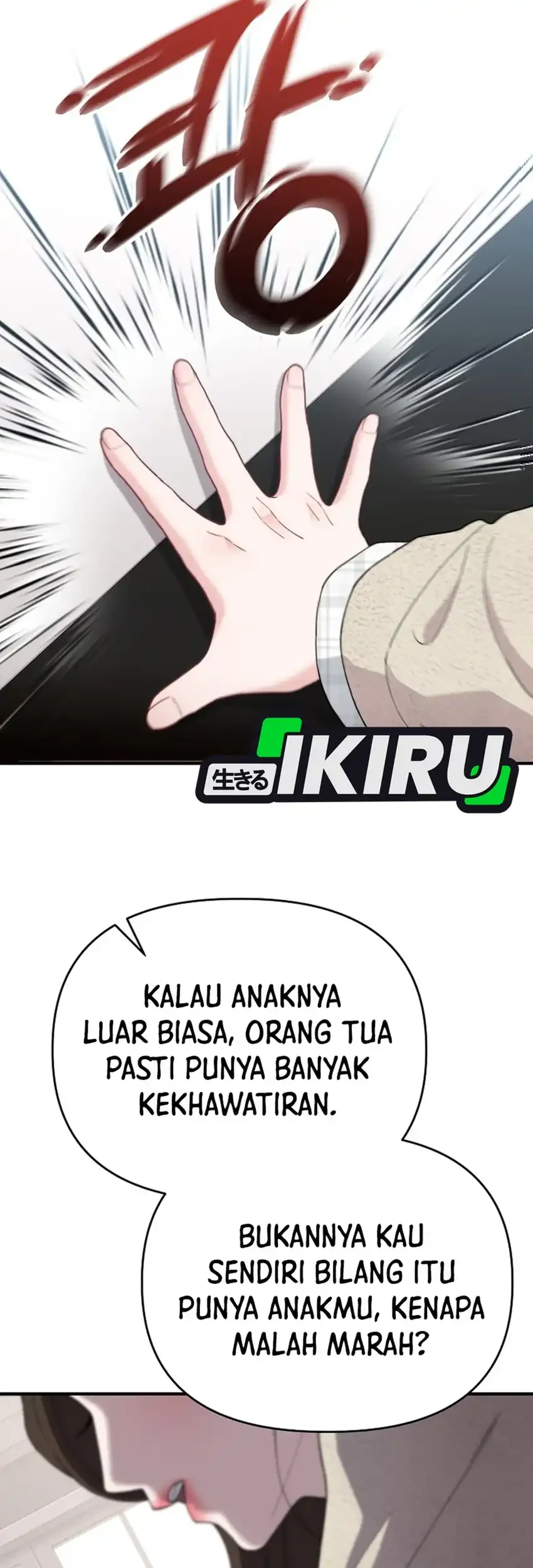 Face Genius, 0 Year-Old Top Star Chapter 19 Gambar 38