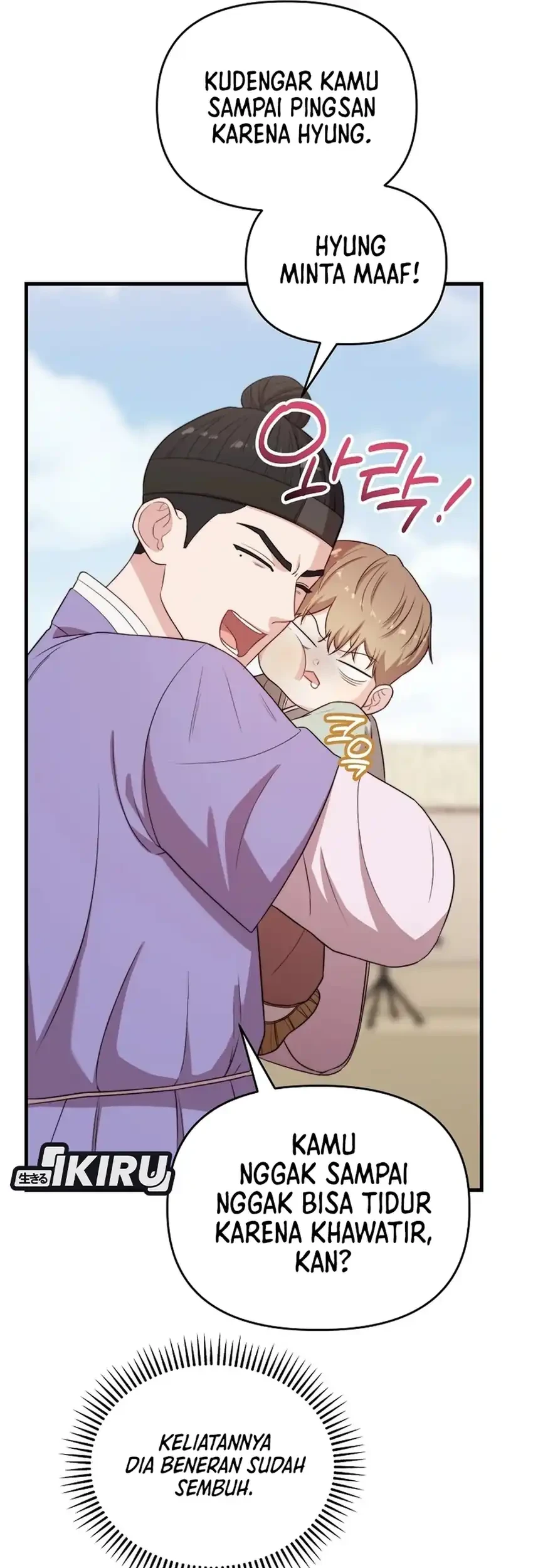 Face Genius, 0 Year-Old Top Star Chapter 31 Gambar 42