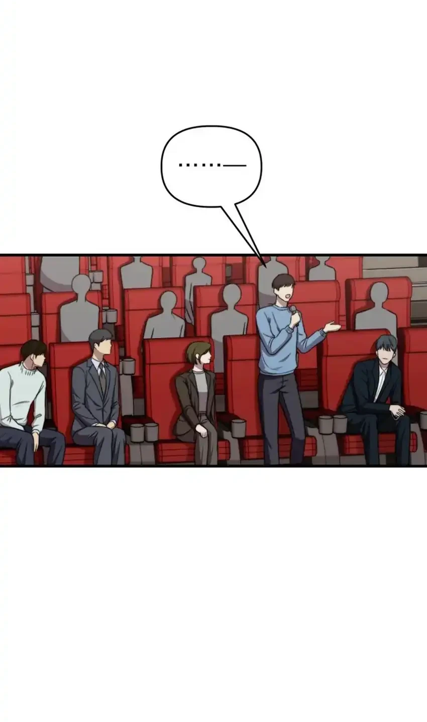 Face Genius, 0 Year-Old Top Star Chapter 41 Gambar 42