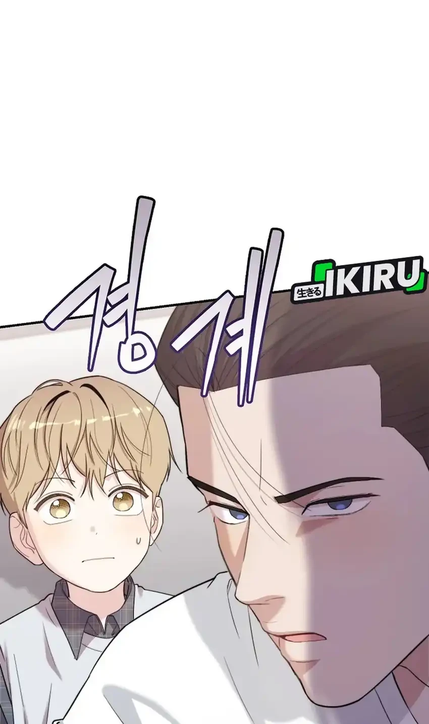 Face Genius, 0 Year-Old Top Star Chapter 54 Gambar 50