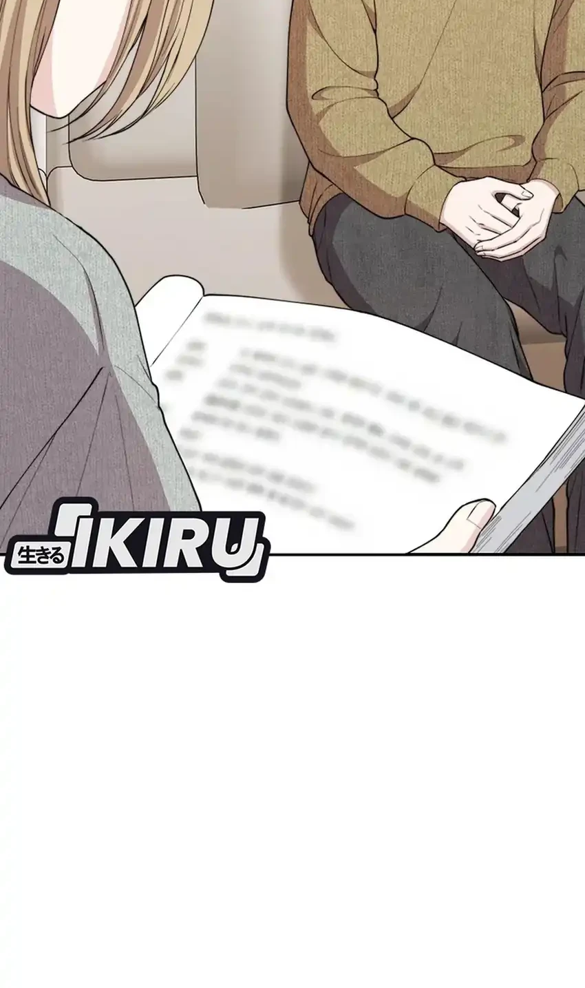 Face Genius, 0 Year-Old Top Star Chapter 62 Gambar 48