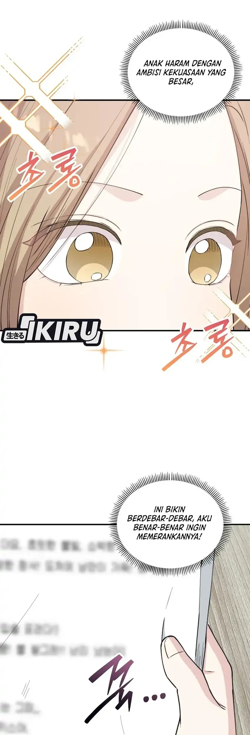 Face Genius, 0 Year-Old Top Star Chapter 62 Gambar 49