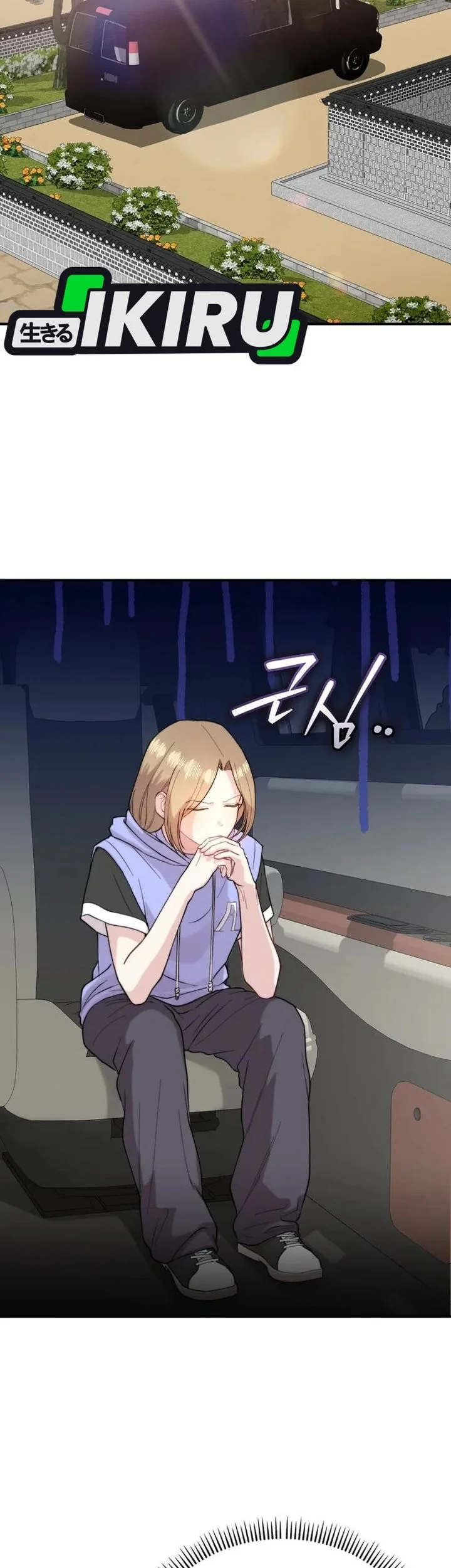 Face Genius, 0 Year-Old Top Star Chapter 68 Gambar 45