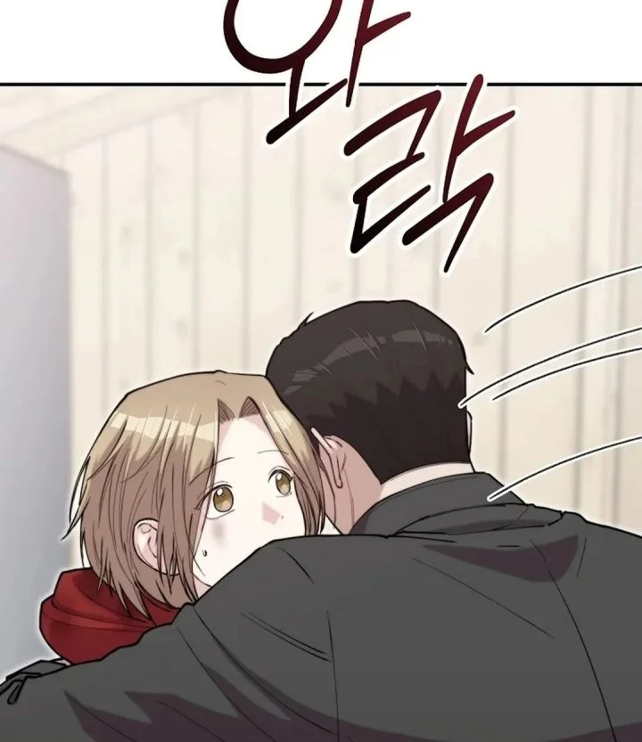 Face Genius, 0 Year-Old Top Star Chapter 74 Gambar 58
