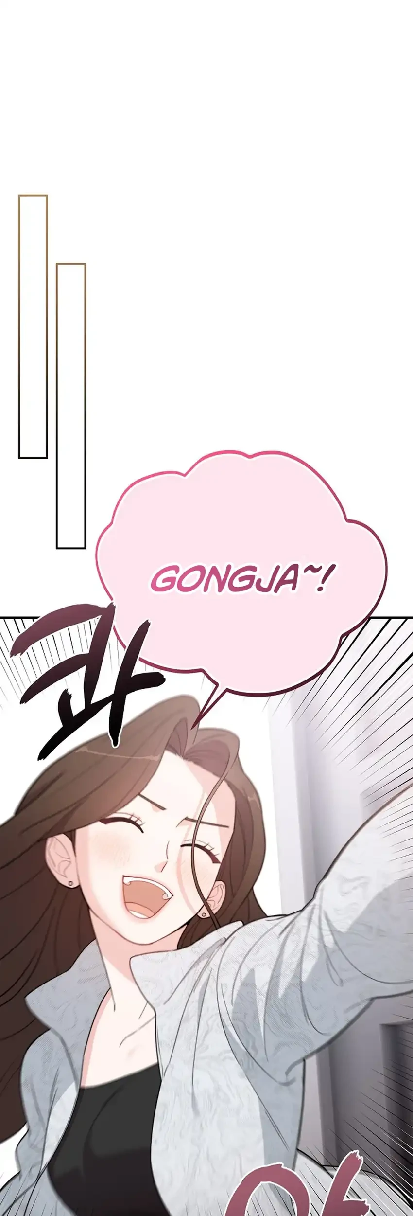 Face Genius, 0 Year-Old Top Star Chapter 8 Gambar 48