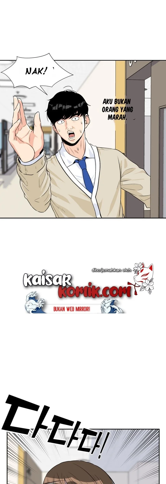 Face Genius Chapter 10 Gambar 35
