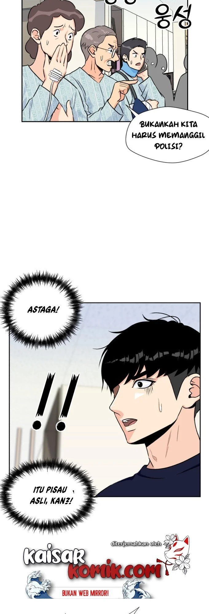 Face Genius Chapter 13 Gambar 35