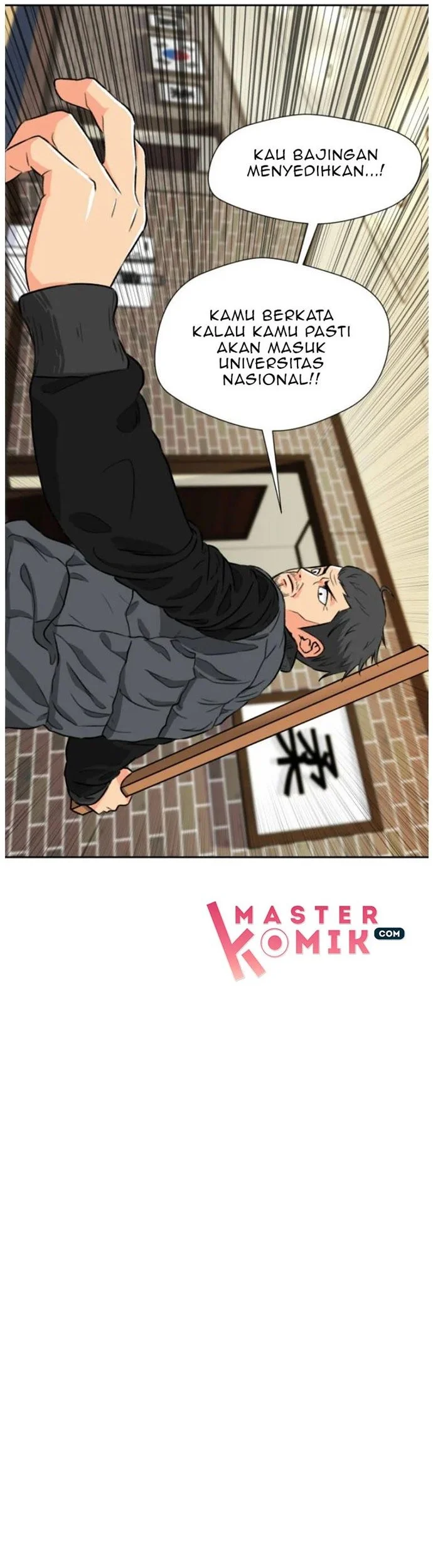 Face Genius Chapter 15 Gambar 32