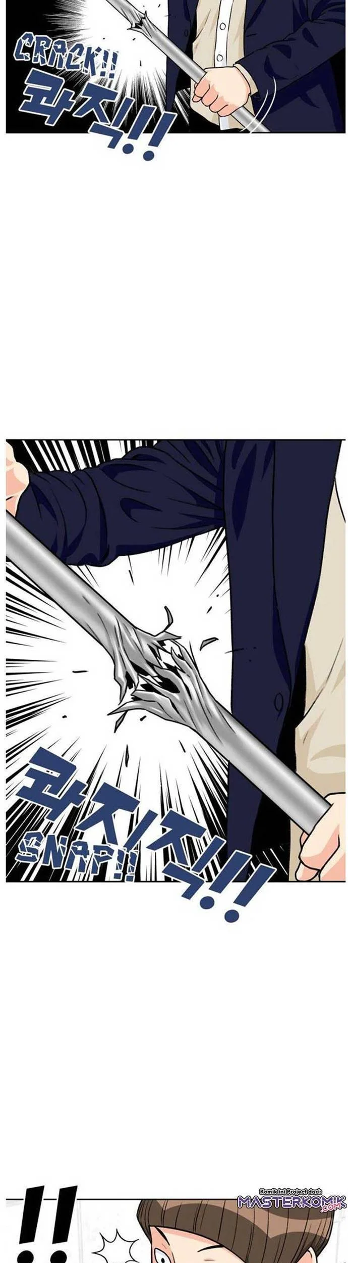Face Genius Chapter 21 Gambar 38