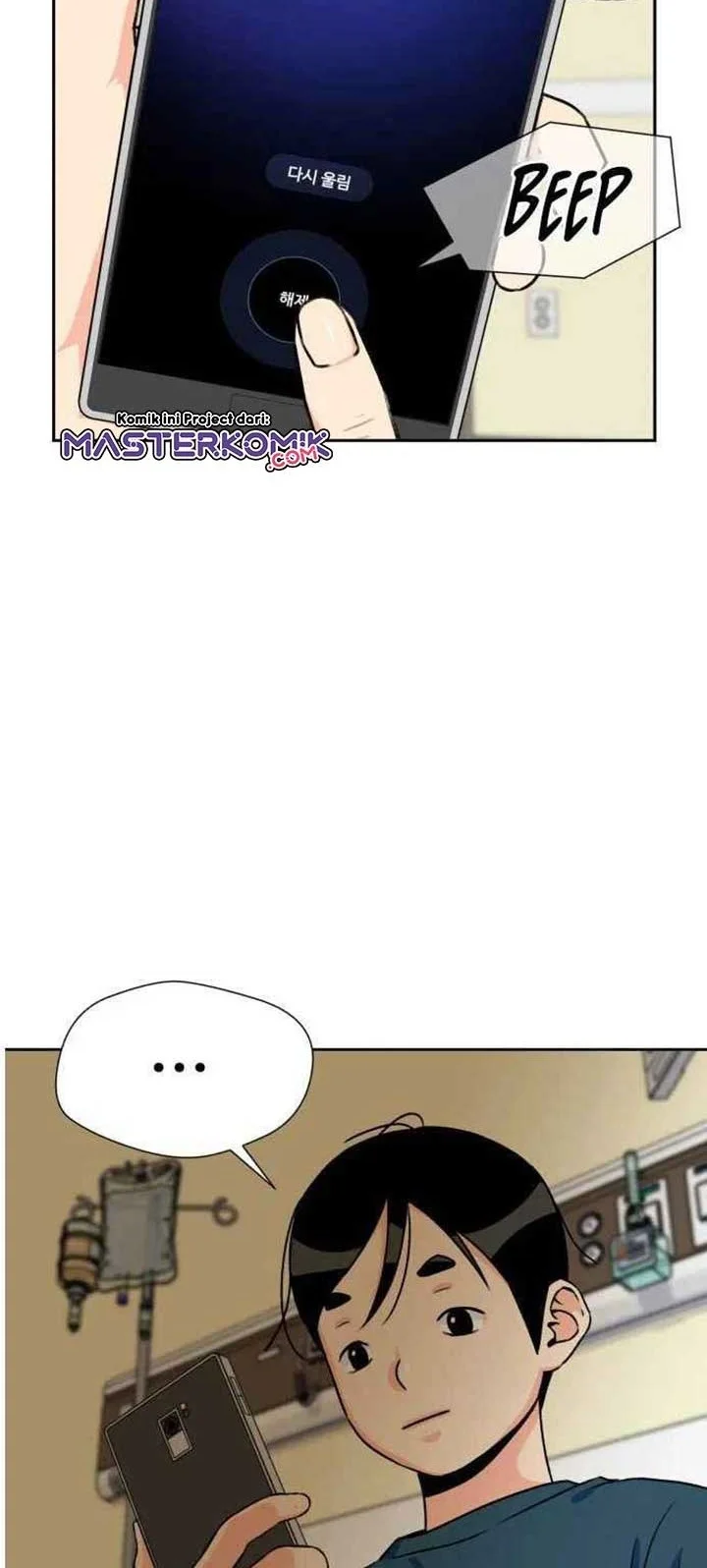 Face Genius Chapter 26 Gambar 35