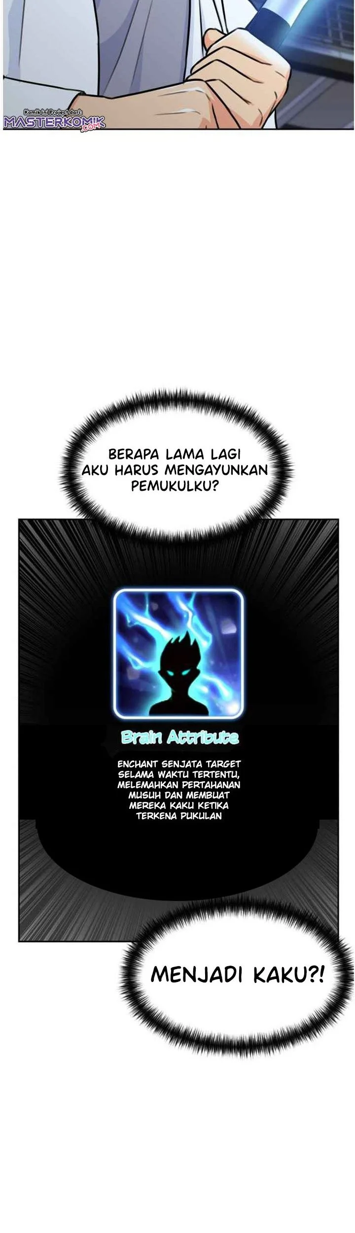 Face Genius Chapter 36 Gambar 43