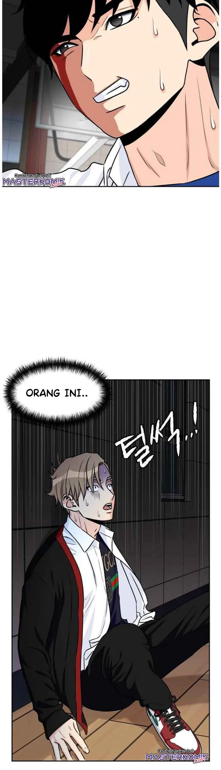 Face Genius Chapter 38 Gambar 42