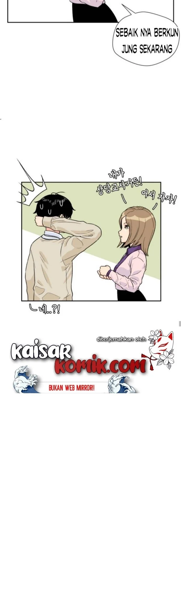 Face Genius Chapter 9 Gambar 25