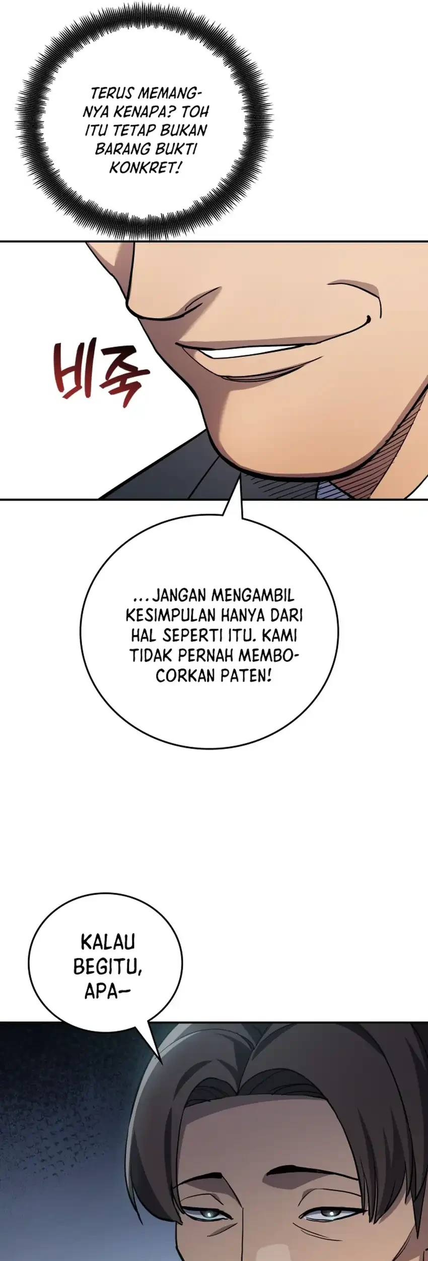 Fair Trade Committee Chapter 44 Gambar 50